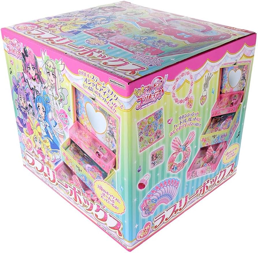 Amazon.co.jp: サンスター文具 ひみつのラブリーボックス キミと